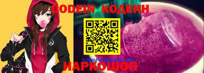 а пвп мука Конаково