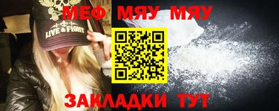 ПСИЛОЦИБИНОВЫЕ ГРИБЫ Кимры