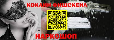 спиды Коммунар