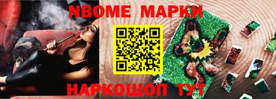 спиды Коммунар