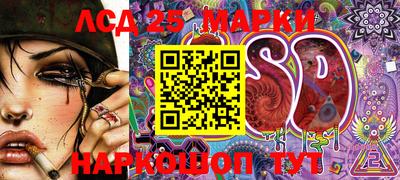 mdma Комсомольск-на-Амуре