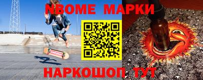 ПСИЛОЦИБИНОВЫЕ ГРИБЫ Кимры