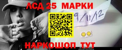 ПСИЛОЦИБИНОВЫЕ ГРИБЫ Кимры