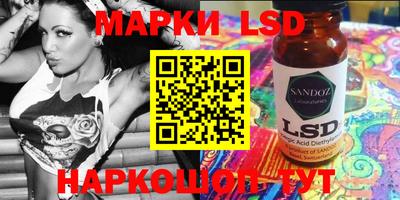 ПСИЛОЦИБИНОВЫЕ ГРИБЫ Кимры