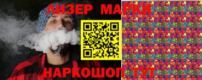 мефедрон VHQ Кинель