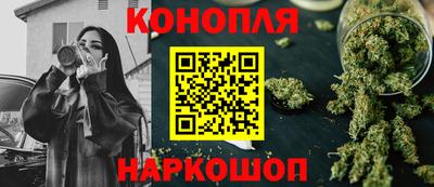а пвп мука Конаково