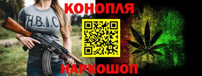 ПСИЛОЦИБИНОВЫЕ ГРИБЫ Кимры