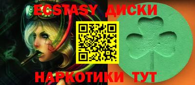 мет Кингисепп