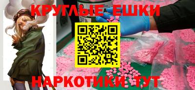 мет Кингисепп