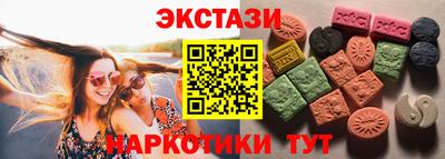 а пвп мука Конаково