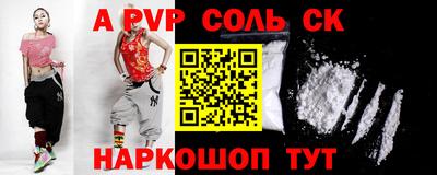 ПСИЛОЦИБИНОВЫЕ ГРИБЫ Кимры