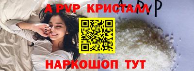мет Кингисепп