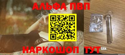 ПСИЛОЦИБИНОВЫЕ ГРИБЫ Кимры