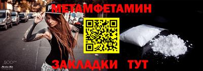ПСИЛОЦИБИНОВЫЕ ГРИБЫ Кимры