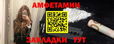 а пвп мука Конаково