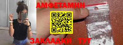 ПСИЛОЦИБИНОВЫЕ ГРИБЫ Кимры