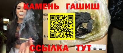 ПСИЛОЦИБИНОВЫЕ ГРИБЫ Кимры