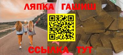 спиды Коммунар