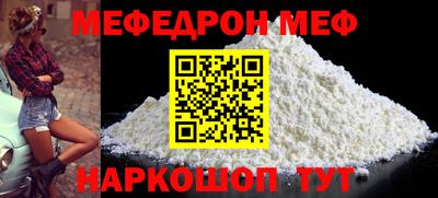 ПСИЛОЦИБИНОВЫЕ ГРИБЫ Кимры