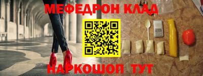 мет Кингисепп