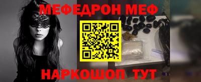 спиды Коммунар