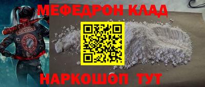 а пвп мука Конаково